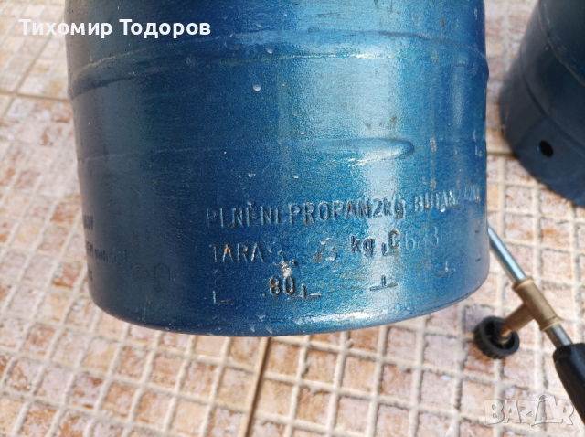 Битова бутилка на газ с котлон и с горелка, снимка 3 - Котлони - 44805914