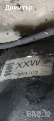 Мицубиши Паджеро 3.2 DID, снимка 13 - Автомобили и джипове - 31333576