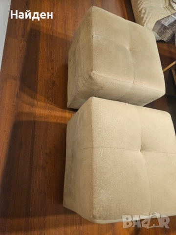 Изключително удобни табуретки 2бр, почти неизползвани, снимка 2 - Дивани и мека мебел - 52582365