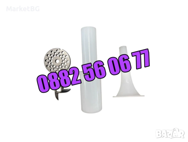 Професионална електрическа месомелачка ТК-М22 1300W, електрическа месомелачка 1300W, снимка 3 - Месомелачки - 51551152