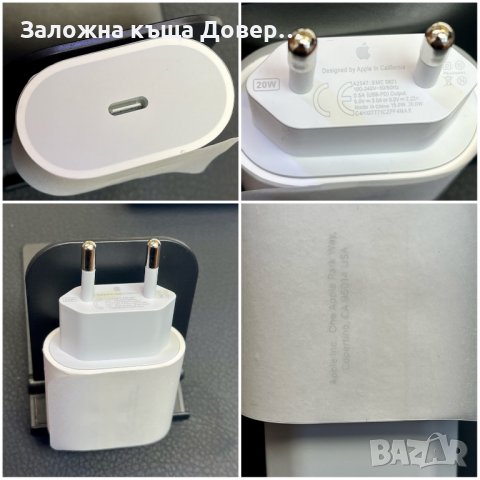 зарядно iphone 20w USB C 3.0 , снимка 10 - Слушалки, hands-free - 40028284