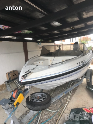 A,,helass ,,,pegаsuss