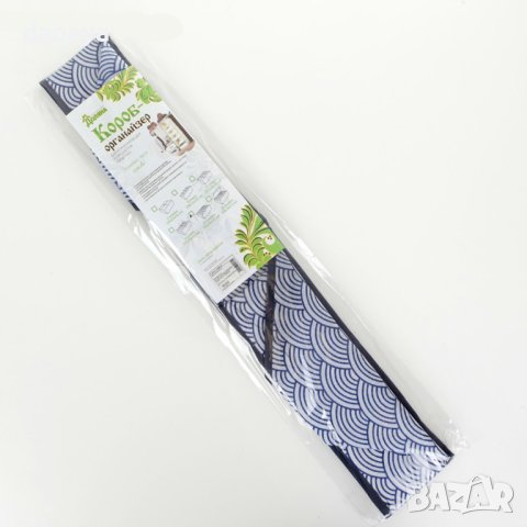 4093 Органайзер за бельо и чорапи Вълни, 24 отделения, снимка 3 - Органайзери - 42492414