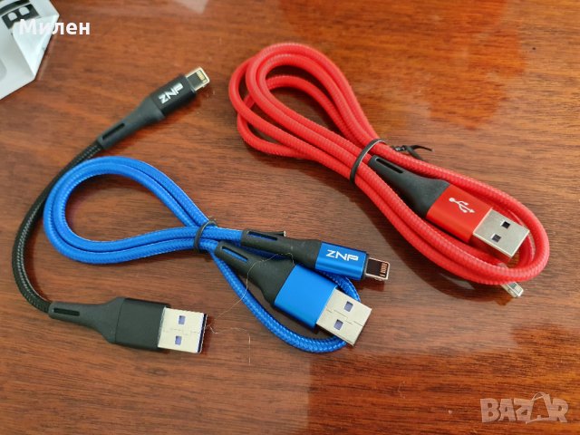 USB кабел iPhone, снимка 1 - USB кабели - 29872744