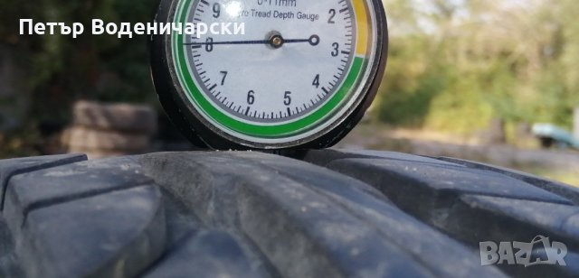 Гуми 195 60 15 Дейтън Dayton 4 броя. Като нови. Нов внос. Цената е за брой гума. , снимка 4 - Гуми и джанти - 42441142