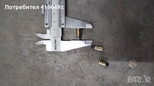 Ретро Антика патрони Лефуше 5 кал. 7 кал. и 12 кал., снимка 15 - Антикварни и старинни предмети - 53204634