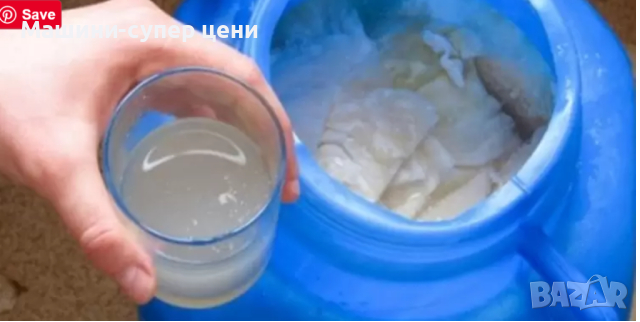 Натурален Зелев сок 