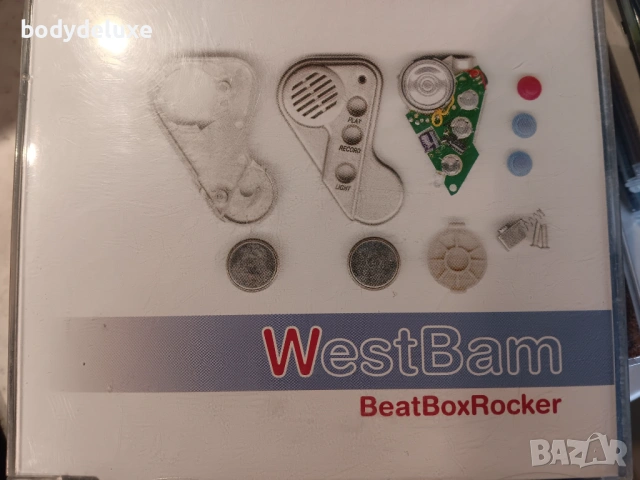 макси сингли дискове, снимка 4 - CD дискове - 53229949