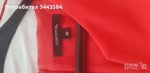 рокля официална на юнона 42 размер, снимка 8 - Рокли - 42755013