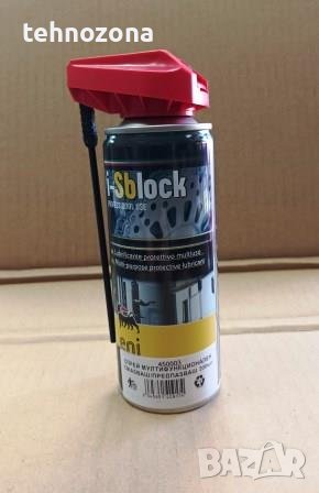 СПРЕЙ МУЛТИФУНКЦИОНАЛЕН СМАЗВАЩ И ПРЕДПАЗВАЩ, ENI i-Sblock 0.200л