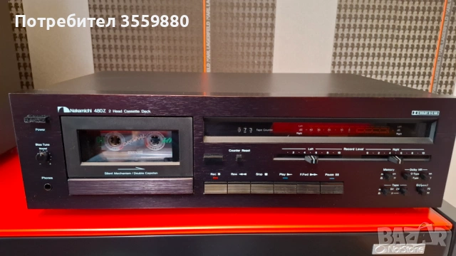 Nakamichi 480z 
