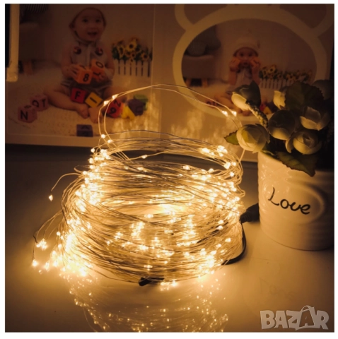 Декоративен сноп от 200 LED светлини , снимка 17 - Лед осветление - 52086462