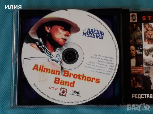 Allman Brothers Band- Discography 1969-2003(24 albums)(Blues Rock)(3CD)(Формат MP-3), снимка 4 - CD дискове - 42774467