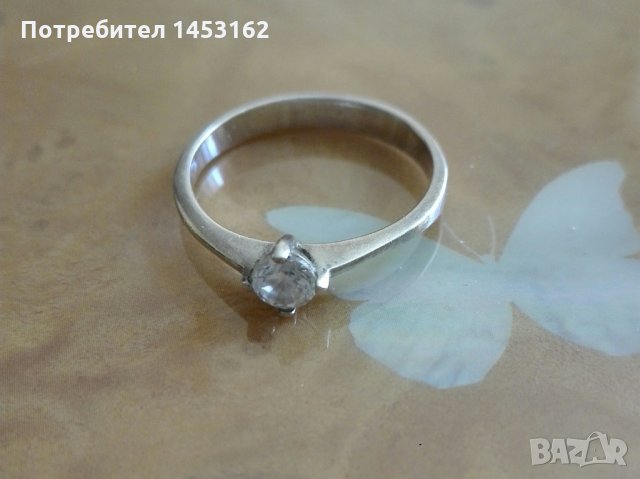 Сребърен пръстен, снимка 1 - Пръстени - 29633449