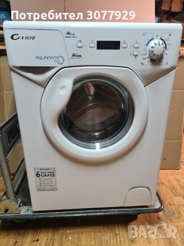 Пералня Candy 4кг 1000 оборота