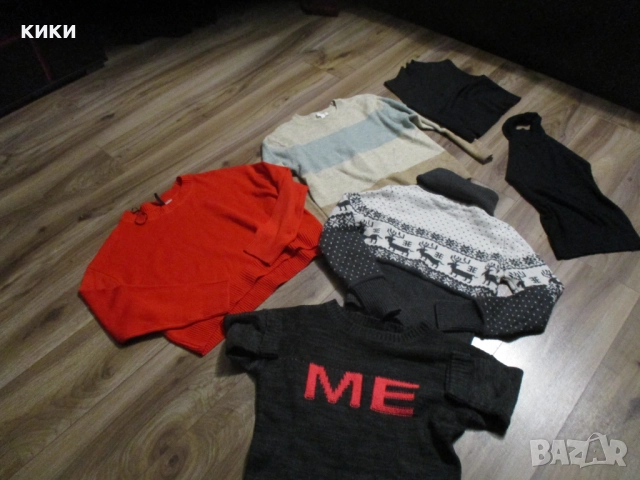 Дамски близи ЛОТ