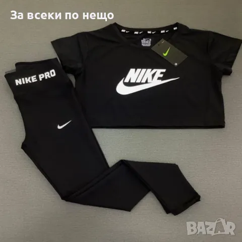 Nike Дамски Летен Комплект👚🩳Дамски Къс Екип Найк Код LFS446