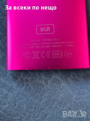 Айпод , Apple iPod A1285 Pink Nano 4th Generation 8GB, снимка 9 - iPod - 50548854
