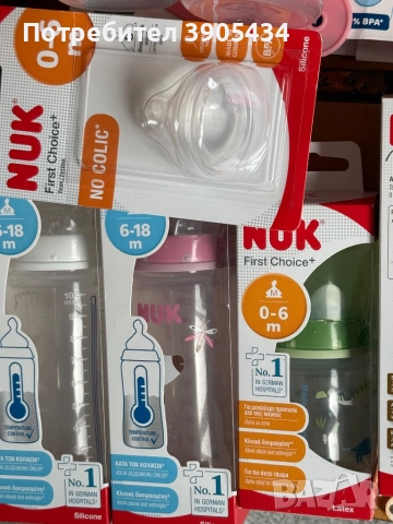 Нов стерилизатор неотварян, снимка 7 - Стерилизатори - 52771588