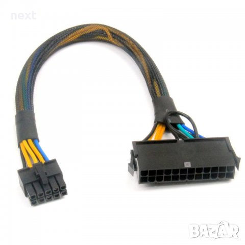 Преходник за захранване от 24 към 10 пина за Lenovo 