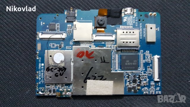 Основна платка Diva QC-703GN, снимка 2 - Таблети - 30150167