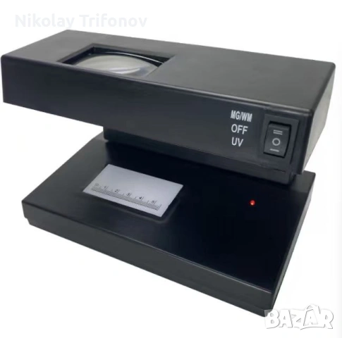 Детектор UV лампа