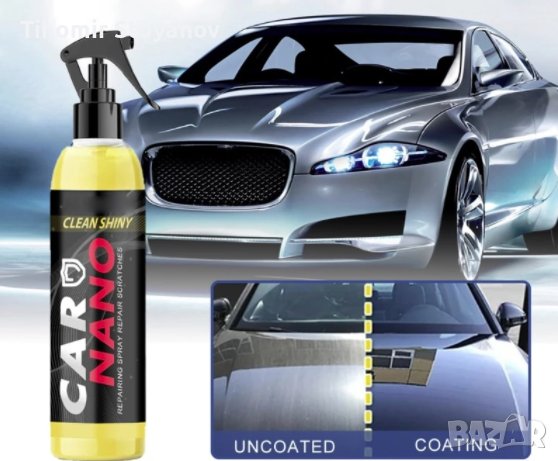 Нано керамична вакса за кола