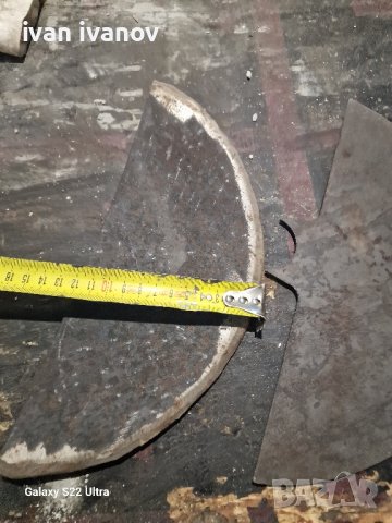 Заготовки Мотики, снимка 2 - Други инструменти - 42840107