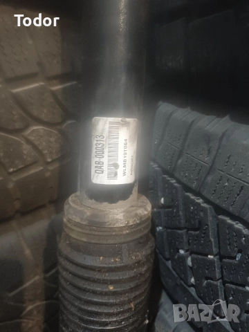 Кормилна рейка за ленд Роувър Фрелендер!