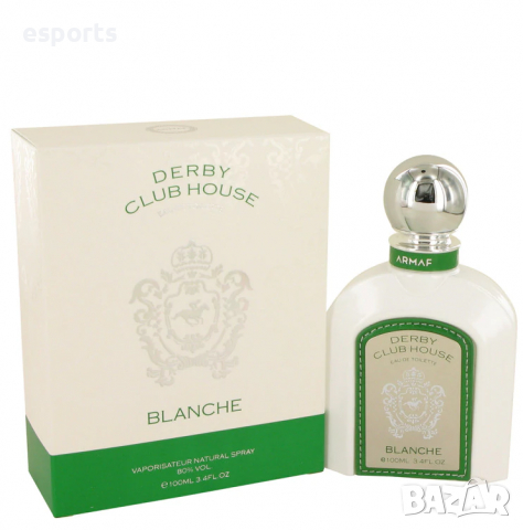 Тоалетна вода за мъже Armaf Derby Club House Blanche 100ml 100мл, снимка 2 - Мъжки парфюми - 29949315