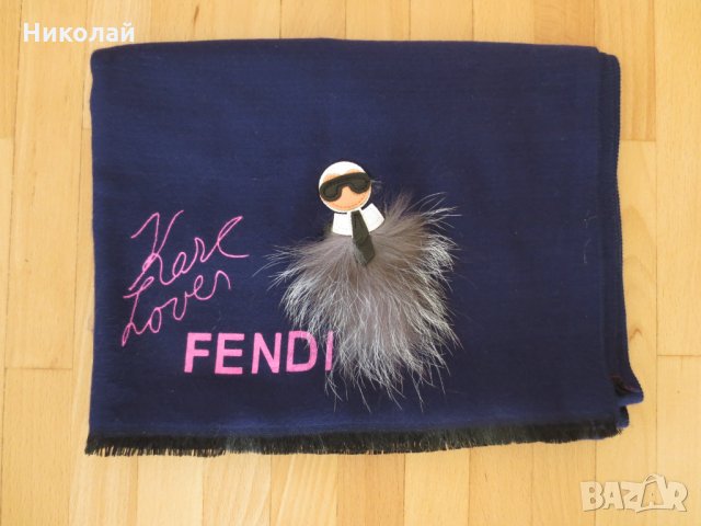 Fendi Karl Lagerfeld шал, снимка 3 - Шалове - 35533278
