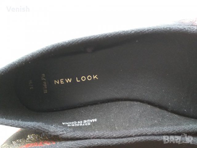 Официални  балеринки New Look, снимка 4 - Детски обувки - 30852557