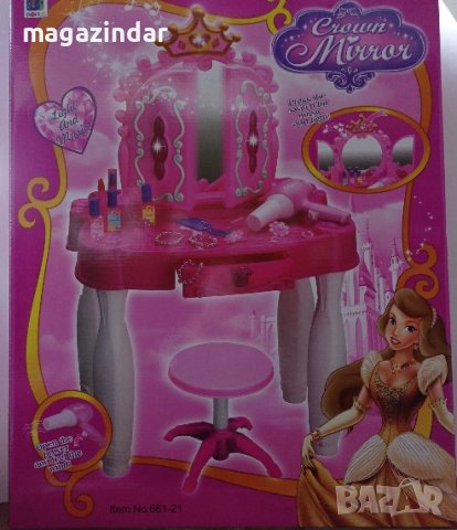 Светеща музикална тоалетка