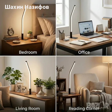 LED сензорна нощна лампа, 3 цветни температури, димируема, 6W, черна, снимка 2 - Лампи за стена - 55839128