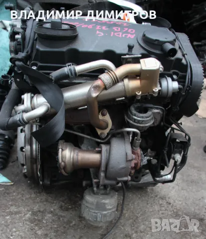 ДВИГАТЕЛ ЗА АУДИ А4  2.0 TDI BLB, 2009 г. 16V  , снимка 4 - Части - 48771369