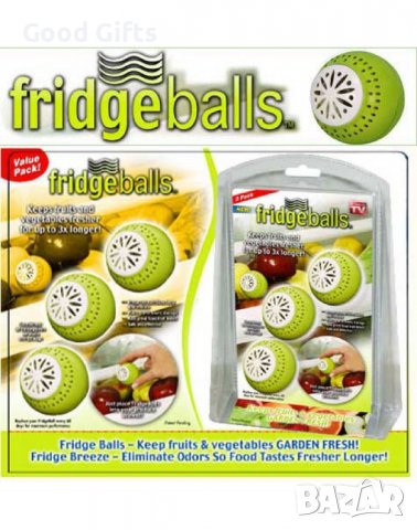 3бр. Комплект за свежа храна в хладилника Fridgeballs, снимка 2 - Други - 39381234