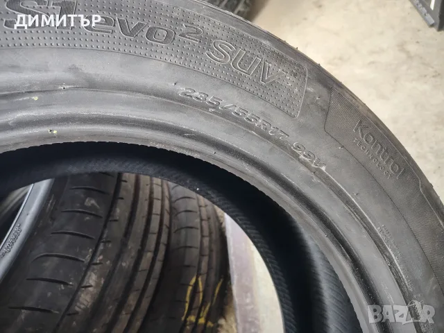 4бр.НОВИ летни гуми HANKOOK 235 55 17 DOT20 цена за брой, снимка 7 - Гуми и джанти - 55708351