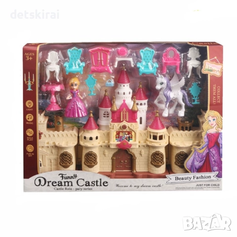 Замък с Принцеса и летящ кон