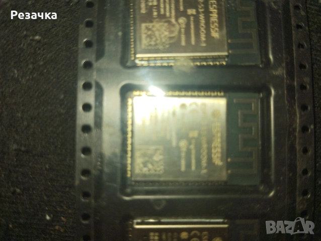 компоненти, снимка 4 - Друга електроника - 53351865