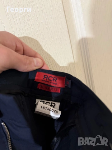Панталон RCR Modus Vivendi, снимка 5 - Панталони - 54246611