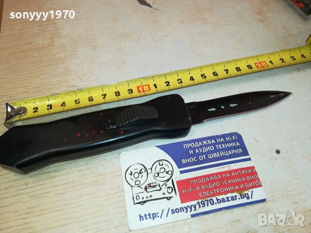 FACAI-НОЖ АВТОМАТИК-ВНОС FRANCE 2910231258, снимка 8 - Ножове - 42766069