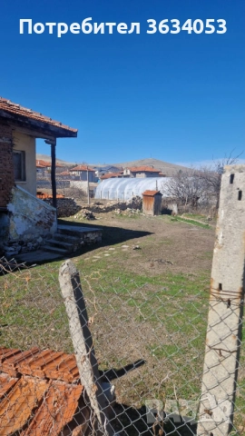 Продавам къща, снимка 2 - Къщи - 52029549