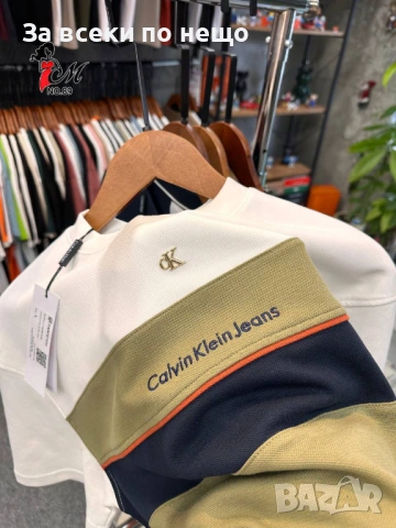 Calvin Klein Мъжка Тениска👕Мъжка Блуза С Къс Ръкав Келвин Клайн - Различни Цветове Код SK1208, снимка 2 - Тениски - 54094871