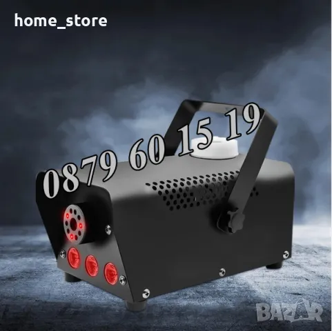 Mашинa за пушек 1000W, машина за дим с лед осветление и дистанционно, снимка 4 - Декорация за дома - 48460152