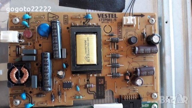 JVC LT-24VH30K  на части , снимка 8 - Телевизори - 37394796