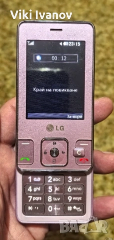 LG KC550, снимка 2 - LG - 54159861