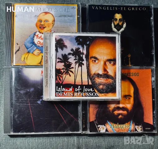 Vangelis - Demis Roussos - Aphrodite’s Child