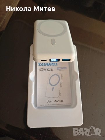 Преносима батерия с магнитен гръб , снимка 2 - Външни батерии - 52028496