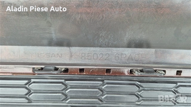 Задна броня Nissan Juke година 2019 2020 2021 2022 2023 код 850226PA0H , снимка 9 - Аксесоари и консумативи - 52522806