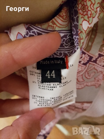 Оригинално дамско сако Etro Milano от памук, снимка 5 - Сака - 53938468